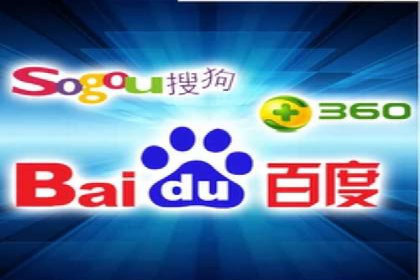 SEM托管优化案例：打造精准广告投放策略