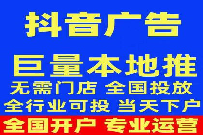 360信息流广告与用户画像的精准匹配案例