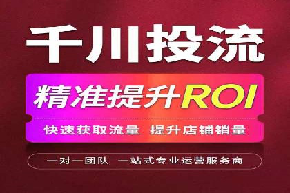 新闻APP的蜕变：信息流优化带来的用户体验提升